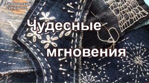 Это всегда может пригодиться! Неутомительное рукоделие, которым можно заниматься в любом месте.