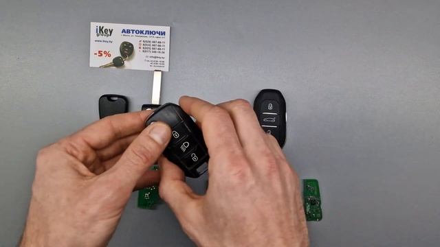 КЛЮЧ ЗАЖИГАНИЯ ПЕЖО 308: РАЗНОВИДНОСТИ, ОСНОВНЫЕ БОЛЯЧК смотреть онлайн