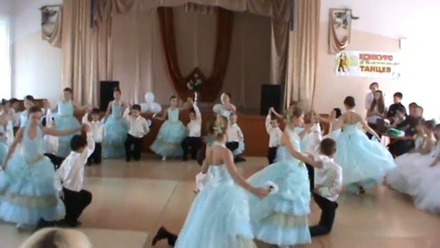 Школьный Вальс 3-Б класс 19.04.2012г. смотреть онлайн