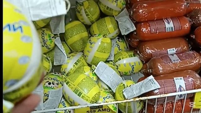 Доброцен в Армении / Цены и Товары #доброцен #армения #о смотреть онлайн