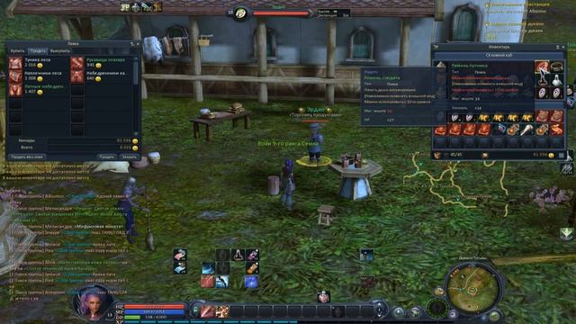 lets play aion 2.5 Серия 3 Лук лезим в топ