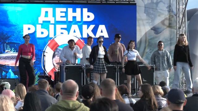 Битва Ди-Джеев: 80-е Vs 2000 #деньрыбака2024 #петропавловскка смотреть онлайн