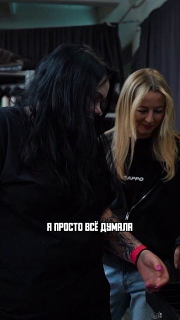 Лиза, где бабки!? #sappo #sappodetailing #деньги смотреть онлайн