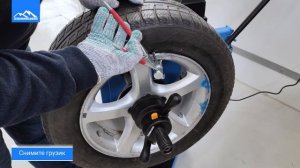 Видеоинструкция калибровки балансировочного станка T