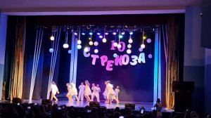 танец «Прекрасное далеко» студия танцев «Стрекоза « ( вс