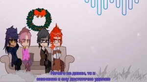 °Реакция королей на валетов(3/?)° #13карт#неканон#стекло