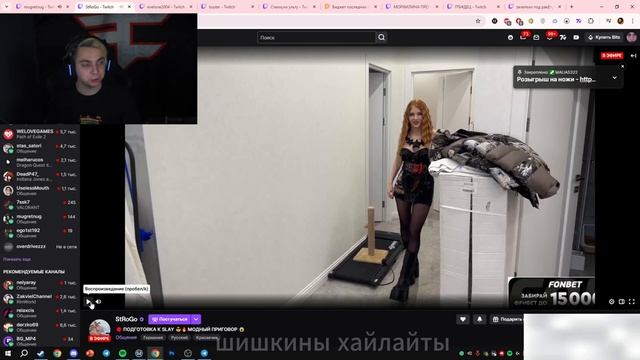 mokrivskyi разгоняется в фары гаечки смотреть онлайн