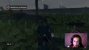 Watch Dogs - Прохождение игры Watch Dogs #1 | Usin