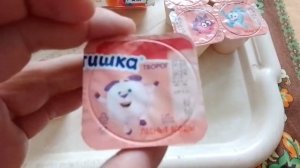 Растишка творог - лесные ягоды / груша - банан