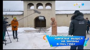 Навигатор. Новости (от 21.01.2025)