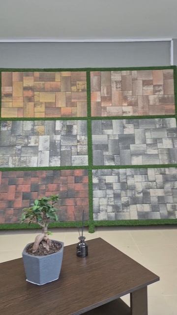 Краснодар укладка тротуарной плитки смотреть онлайн