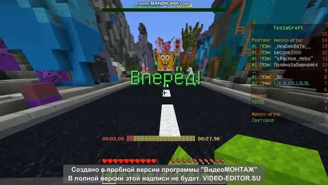 MARIO PARTY камбэк не возможен #1