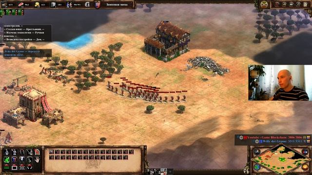 Age of Empires 2 Definitive Edition ЛАЙК АВАНСОМ!) Малийцы VS Готы смотреть онлайн