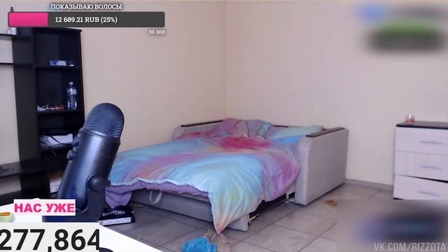 Скример 2 - Корейка Даша