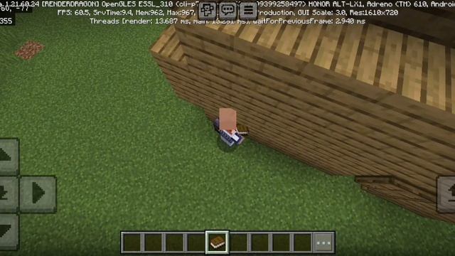 житель преступник 1 часть!