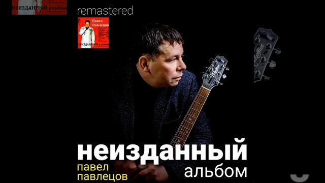 Крылья смотреть онлайн