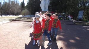 Танец «Матушка Земля»
