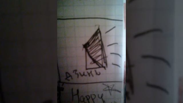 Тупые комиксы #1 смотреть онлайн