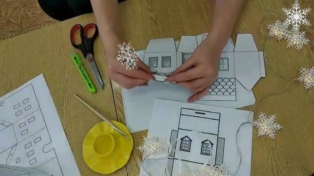 Видеоурок "На пороге Новый год" смотреть онлайн