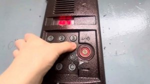 Как открыть домофон элтис без ключа
