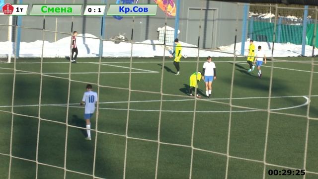 Смена 2010 vs Крылья Советов 2010 смотреть онлайн