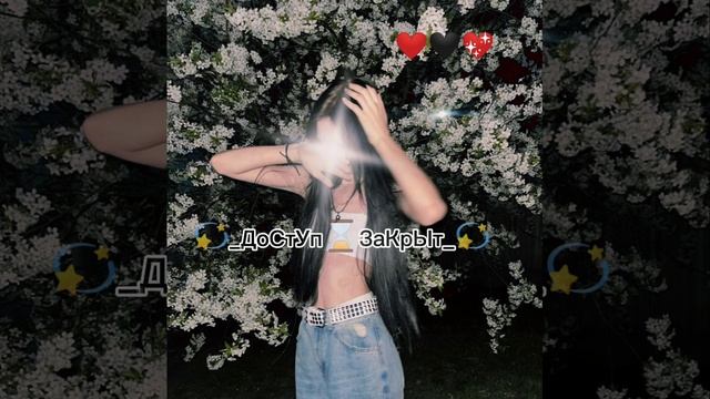 😎Новая цыганская песня 2025😎 смотреть онлайн