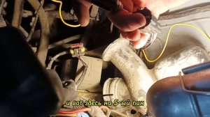 Ошибка P1122, P1126. Не работает дроссель.Nissan Primera P12