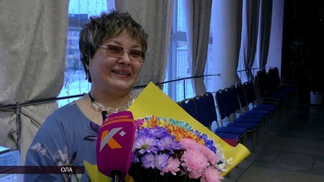 В посёлке Ола состоялся отчётный концерт ансамбля нац смотреть онлайн