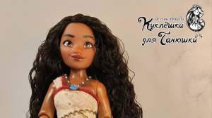 Распаковка сета кукол по мультфильму «Моана 2»