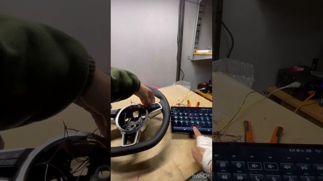 Как подключить мультируль на андроид смотреть онлайн