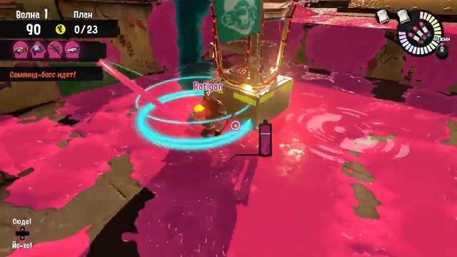 splatoon 3. бедный ДЯДЯ семг смотреть онлайн