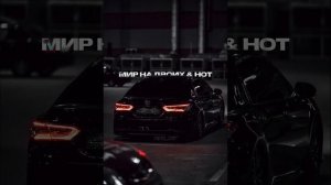 Xcho & Liili Мир на двоих & Hot🔥