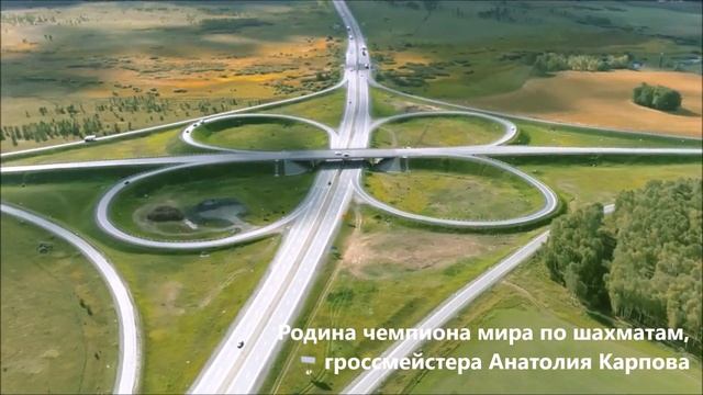 МБОУ "ЛИЦЕЙ №2". НАВИГАТОР ПО РОССИИ смотреть онлайн