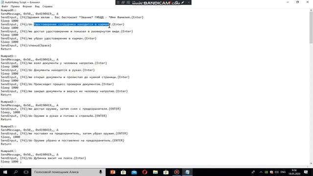КАК СКАЧАТЬ И УСТАНОВИТЬ АНК! ОТВЕТ ТУТ!(ПОЛНАЯ НАСТРОЙКА) смотреть онлайн