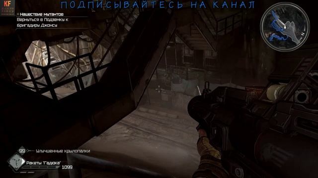 Rage Два Мутанта Акробата