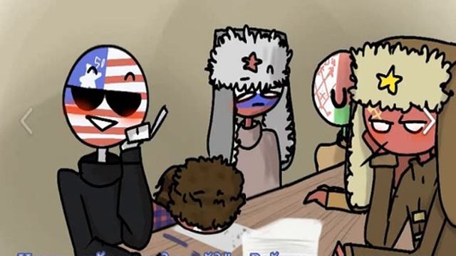 Country Humans комиксы #1