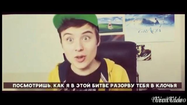 ивангай против брайна!!ШОК! смотреть онлайн