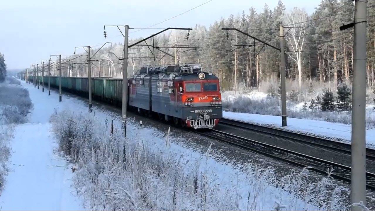 Электровоз ВЛ80С-2218 смотреть онлайн