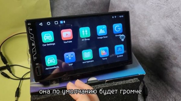 Мощная DSP магнитола 2Din 8 ядер 4+64 обзор на русском языке