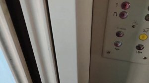 Лифт КМЗ административный 2002 года с пищалкой.