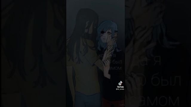 Салли Фейс мемы из тт 4