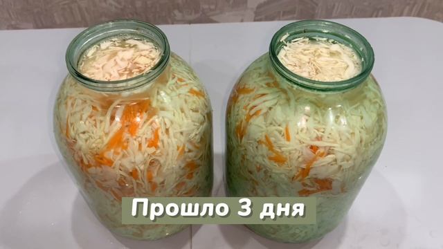 ►︎ Очень вкусная капуста