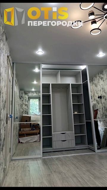 Межкомнатная Перегородка. По заказам +7(905)558-08-82 Работаем в Москве и МО смотреть онлайн