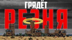 ЧТО БУДЕТ С ШТУРМОВКОЙ ПОСЛЕ ЭТОГО? | СЛИВЫ В WAR THUNDER