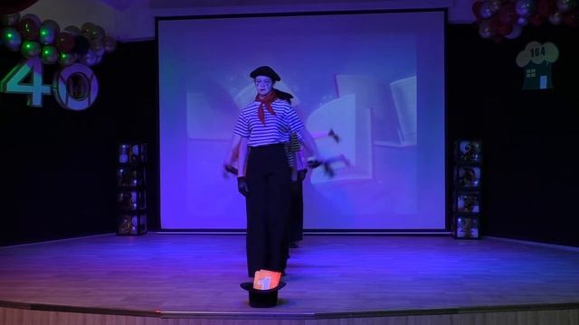 Французский танец смотреть онлайн