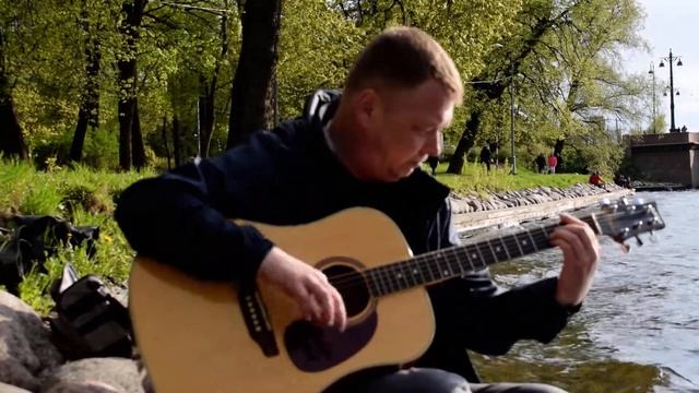 Город cover. Танцы минус смотреть онлайн