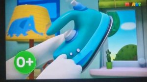 Заставка и Анонс (Мульт, 6.06.2023) (4/4)