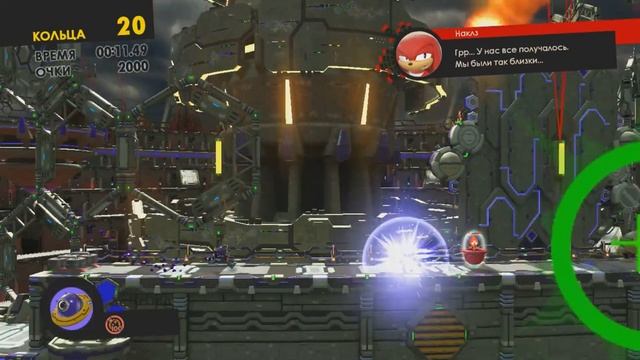 БОМБЯЩИЙ УРОВЕНЬ И ПЛАГИАТ ИНФИНИТ (ЧАСТЬ 5)