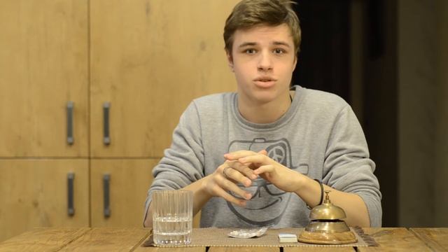 Независимость?