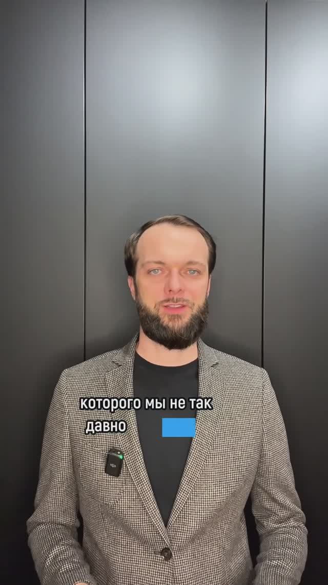 История про должника и 57 МФО смотреть онлайн